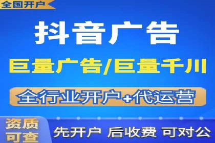 百度推广平台实战经验：案例解析，助力企业成长